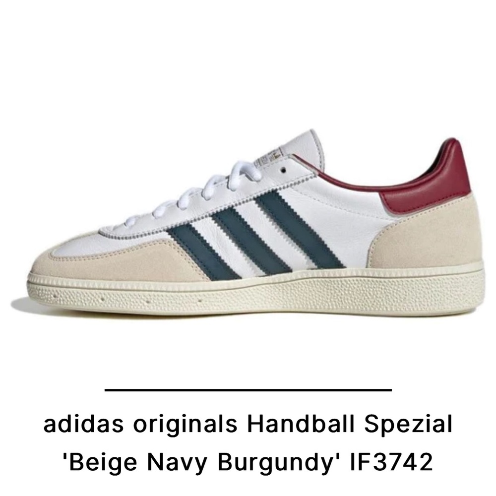 adidas originals Handball Spezial 'Beige Navy Burgundy' NWT